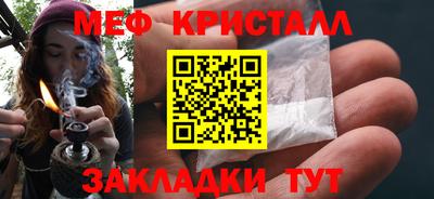 гашик Кумертау