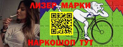 гашик Кумертау