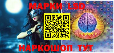 гашик Кумертау