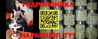 гашиш Лесосибирск