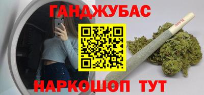 МДМА Кунгур