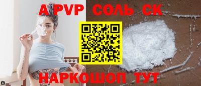 гашик Кумертау