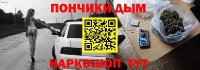 альфа пвп Кулебаки
