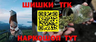 МДМА Кунгур