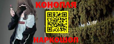 кокаин VHQ Ливны
