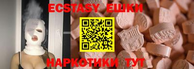гашик Кумертау