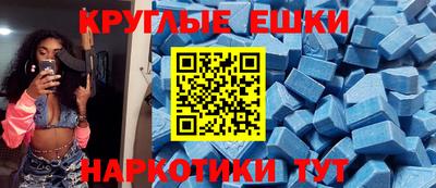 альфа пвп Кулебаки
