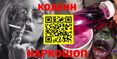 гашик Кумертау