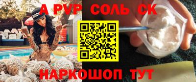гашик Кумертау