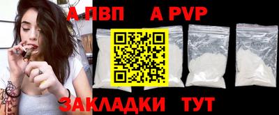гашик Кумертау