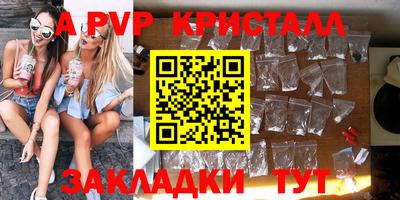 гашик Кумертау
