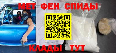 гашик Кумертау