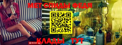кокаин VHQ Ливны