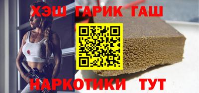МДМА Кунгур