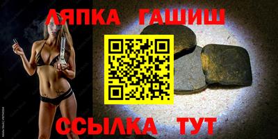 МДМА Кунгур