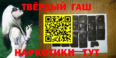 шишки Ликино-Дулёво
