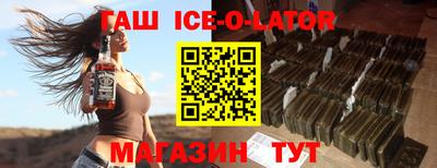 альфа пвп Кулебаки