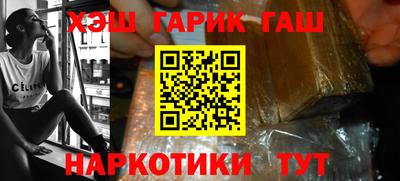 гашик Кумертау
