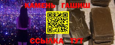 МДМА Кунгур
