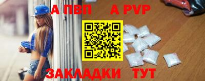 гашиш Лесосибирск