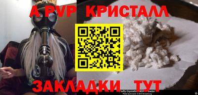 гашик Кумертау