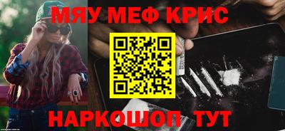гашиш Лесосибирск